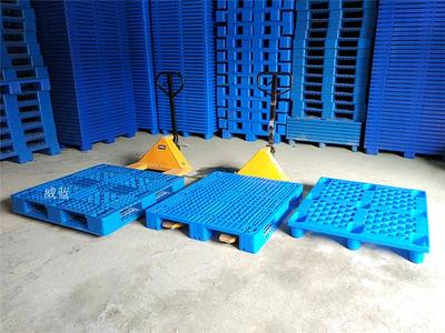 武漢市東西湖威藍達塑膠制品經營部