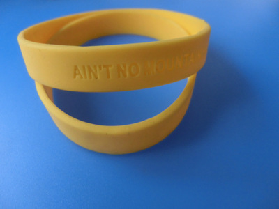 【硅膠手環(huán)、硅膠手腕帶、廠家直銷(xiāo)】?jī)r(jià)格,廠家,圖片,手鏈,東莞市博翔塑膠制品廠業(yè)務(wù)部-