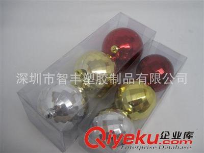 包裝盒生產(chǎn)廠家,企業(yè)工廠,廣告宣傳促銷(xiāo)贈(zèng)送最低價(jià)國(guó)內(nèi)產(chǎn)品制造-深圳市智豐塑膠制品提供包裝盒生產(chǎn)廠家,企業(yè)工廠,廣告宣傳促銷(xiāo)贈(zèng)送最低價(jià)國(guó)內(nèi)產(chǎn)品制造的相關(guān)介紹、產(chǎn)品、服務(wù)、圖片、價(jià)格深圳市智豐塑膠制品、塑料透明包裝盒;PVC卡;軟膠透明電壓制品;會(huì)員卡;廣告宣傳扇子;會(huì)員卡;溫度卡;水溫卡;鼠標(biāo)墊;醫(yī)院廣告卡;廣告餐巾紙;服裝吊牌;塑料盒;廣告餐巾紙;ID卡;IC卡;PET膠盒;PP膠盒;PVC卡類(lèi);體溫卡