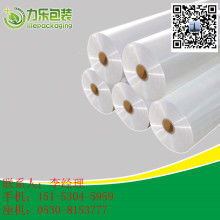  深圳市寶安區(qū)沙井云海塑膠制品廠 主營(yíng) 捆箱膜 纏繞膜 拉伸