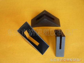 木門(mén)塑料包角 木門(mén)包裝保護(hù)角