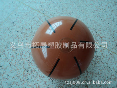 貝殼PVC沙灘球/充氣廣告球 工廠直供，定制印標，引爆市場熱銷