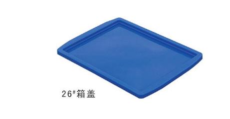 塑膠箱_塑膠箱供貨商_東莞杰華塑膠供應(yīng)塑膠箱蓋_塑膠箱價格_東莞杰華塑膠制品